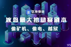 [6分钟科普下]拉萨工厂咨询热线电话_哔哩哔哩